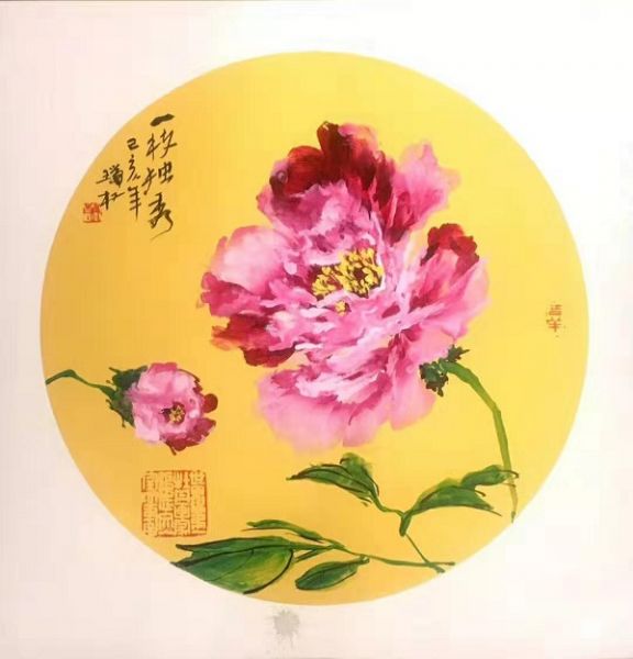 广东牡丹王,牡丹画家,广东书法协会,肖瑞权,国画牡丹